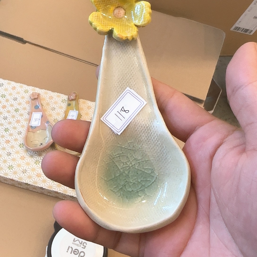 茶盏哈哈哈哈哈哈