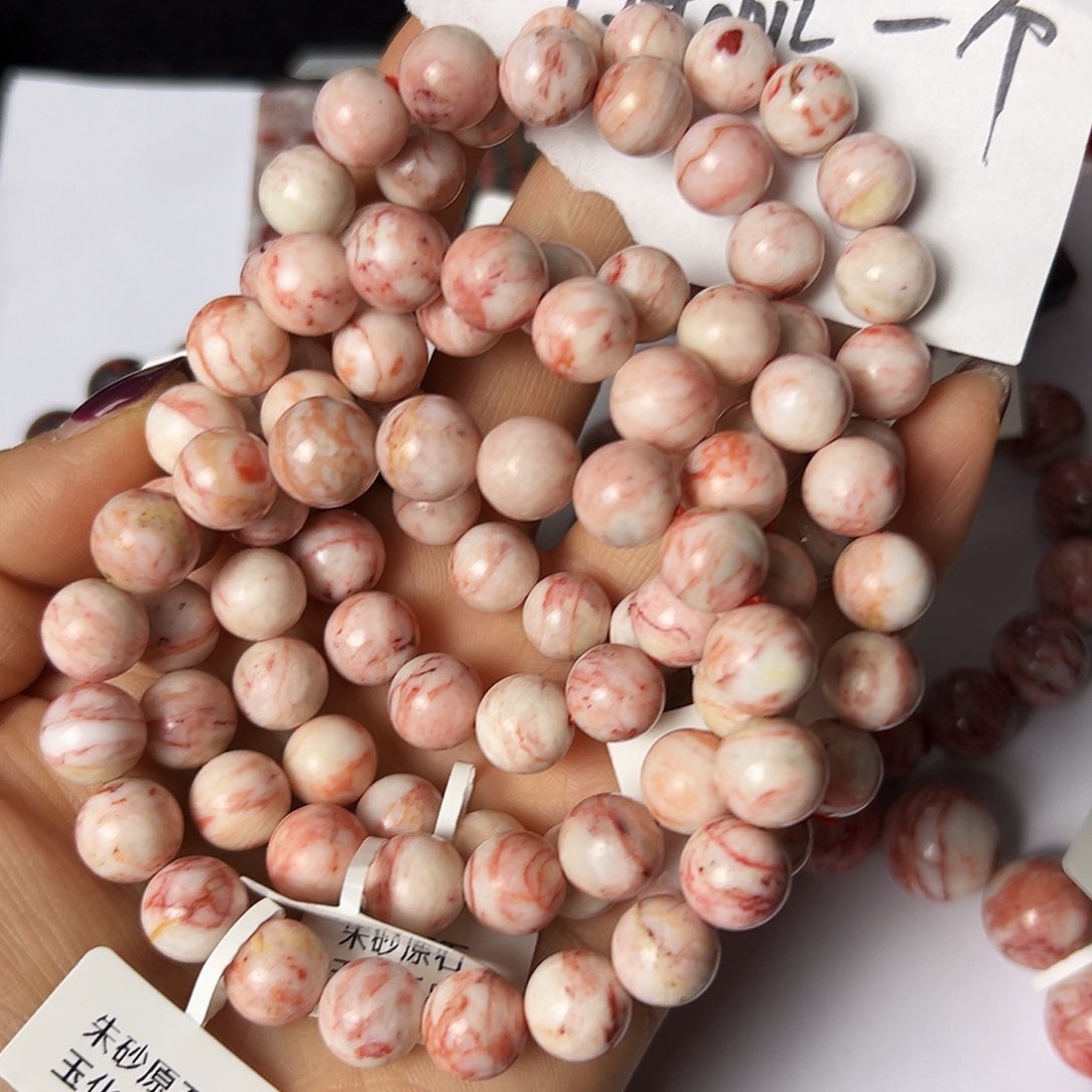 玛瑙/玉髓朱砂原石手串清未镶嵌