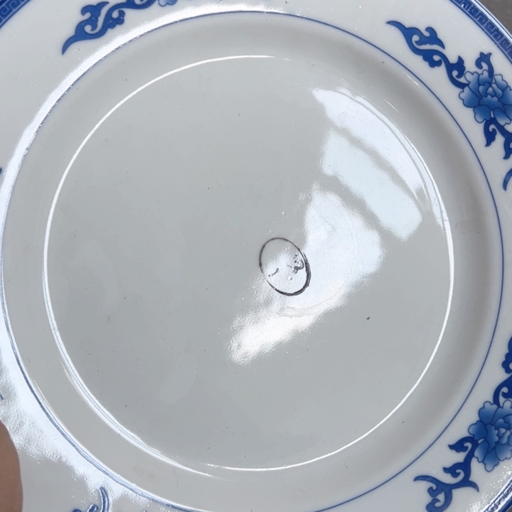 杯十寸青韵陶瓷一个