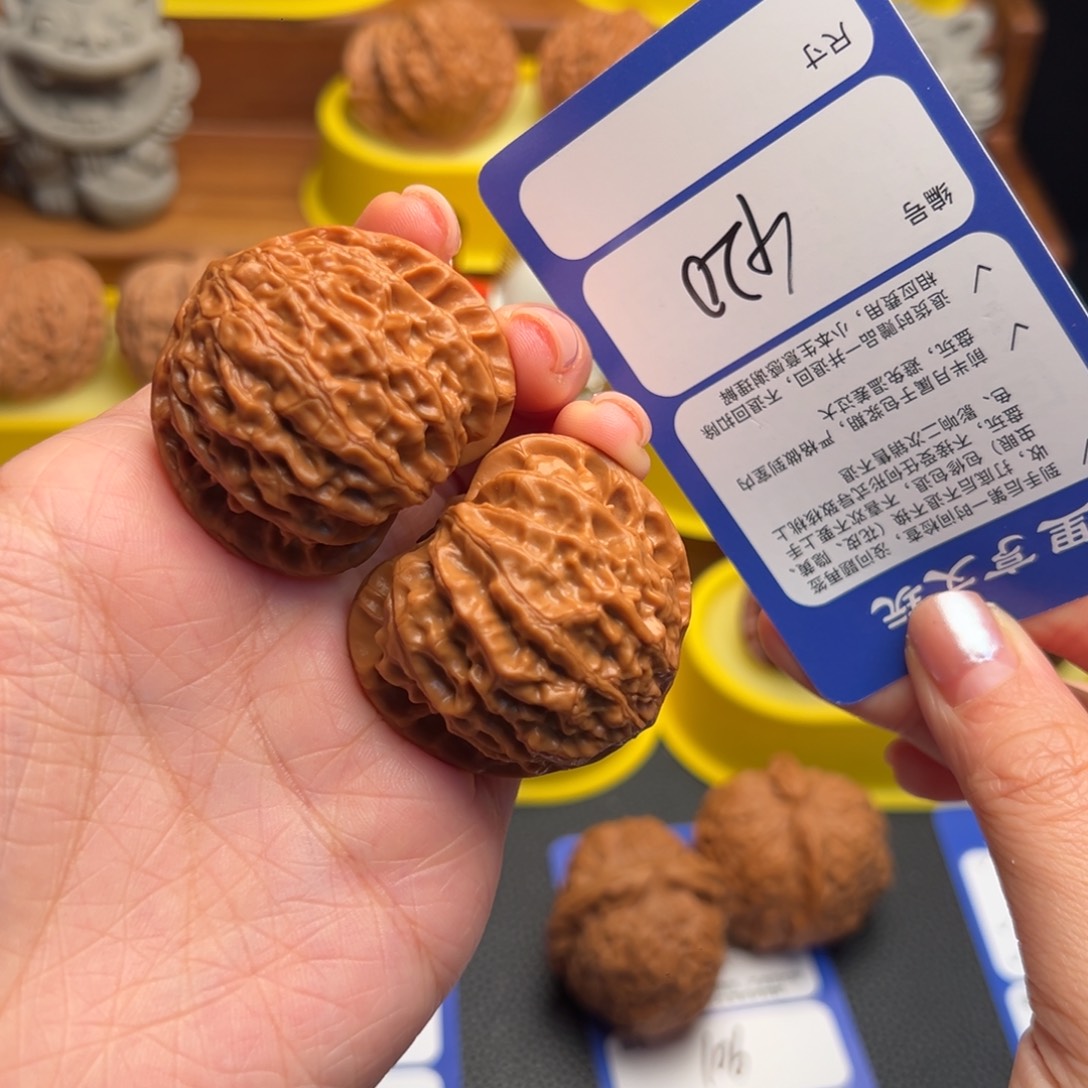 ****哭核桃420微修金牛41