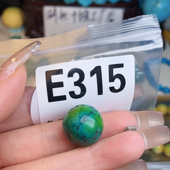 珠珠、老型、三通、墩子空竹配件（直播间选货为准）