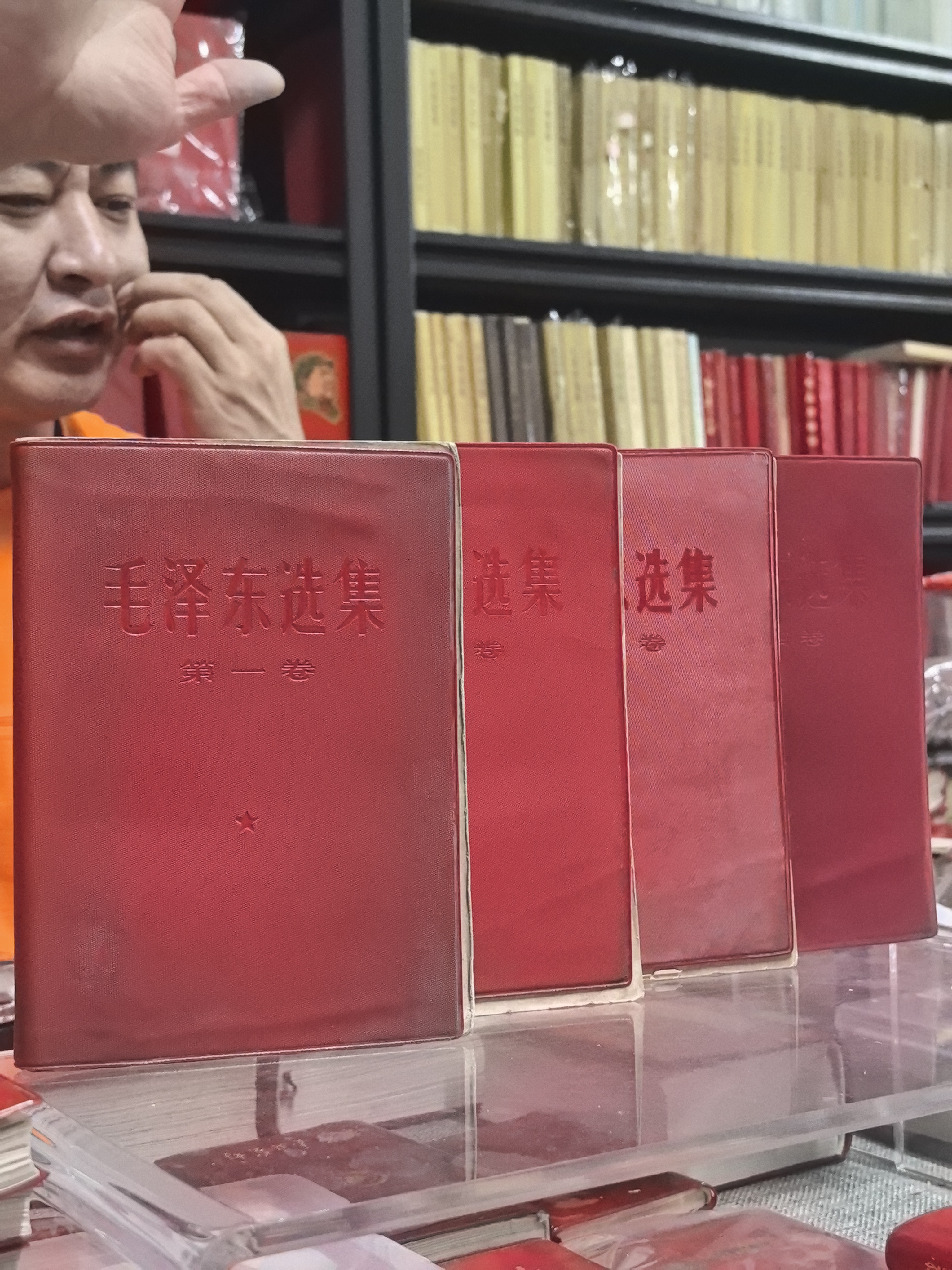 85新  教员选集四本   阅读品