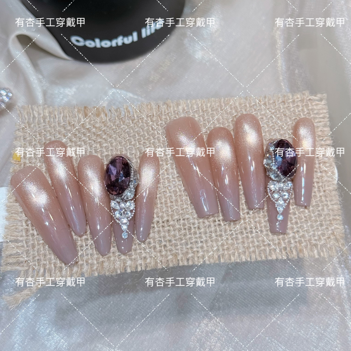 乌木-有杏手工穿戴甲