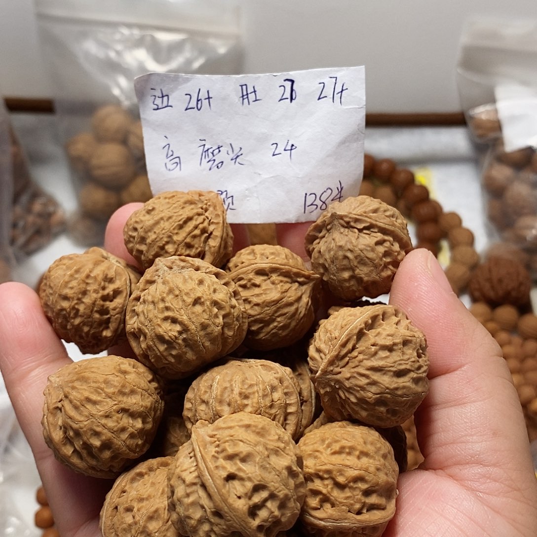 核桃手串/手链狮子头手持