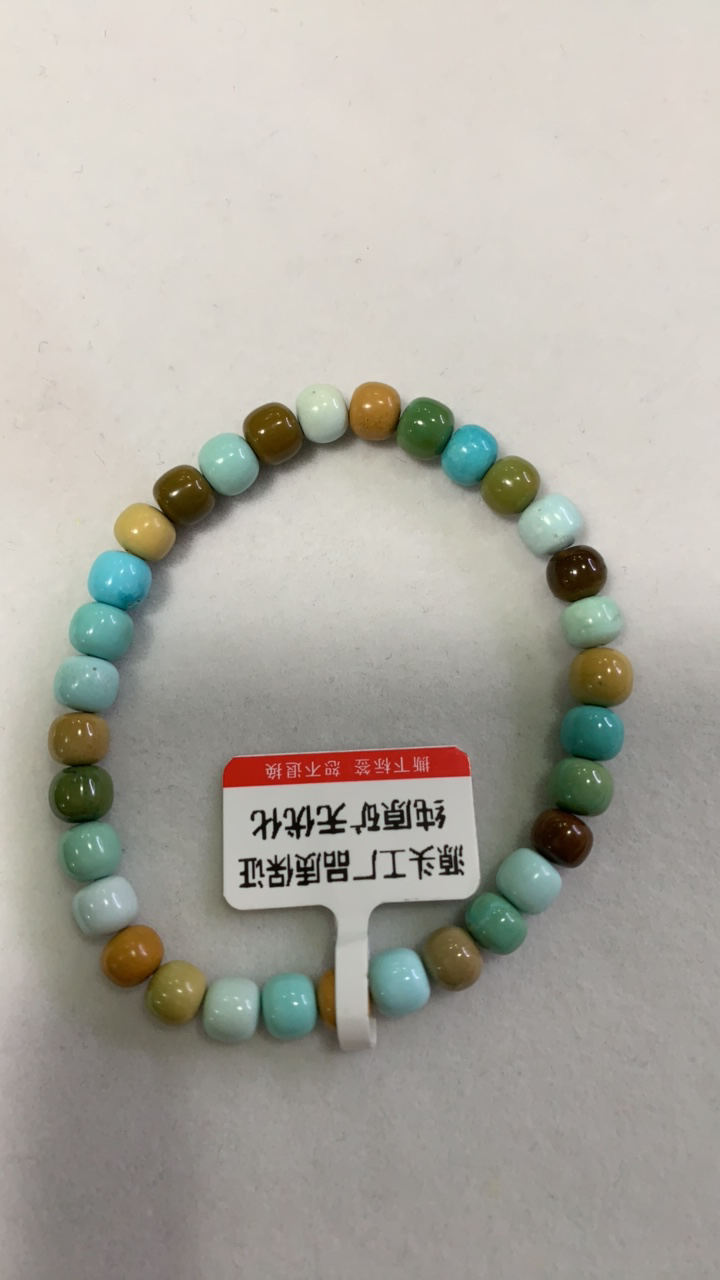 天然原矿绿松石单圈