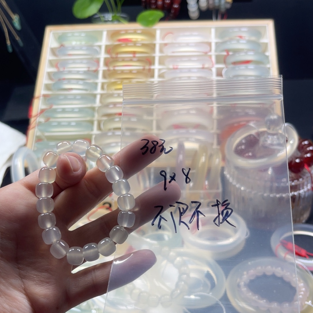 布***偶玛瑙/玉髓未镶嵌手镯