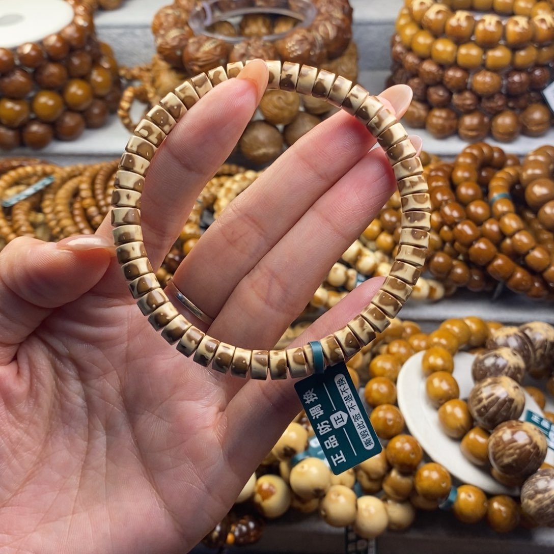 手串紫金鼠药片6.6