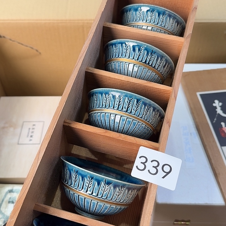 柒喜美瓷 拒绝售假五只带原盒