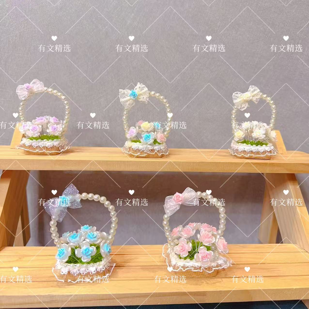 有文精选 玫瑰小花篮小盆栽 手工DIY 制作材料包 