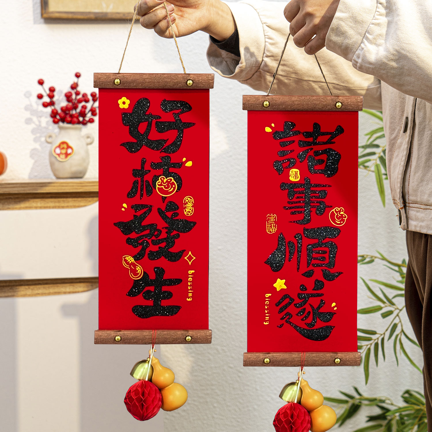 2026新年装饰书法挂件绒布木质挂件