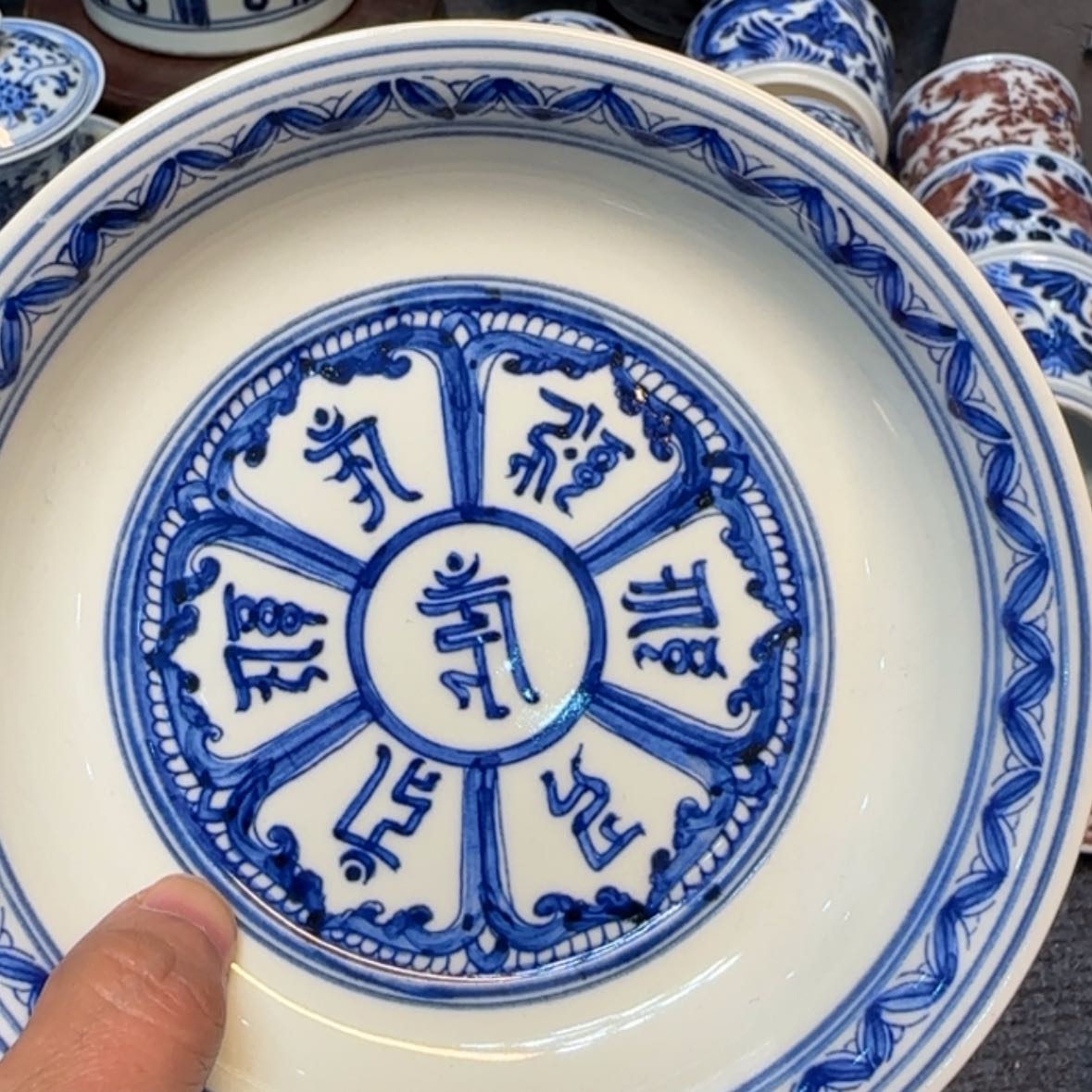 【闪购商品】瓷片景德镇市浮梁县，景德镇，