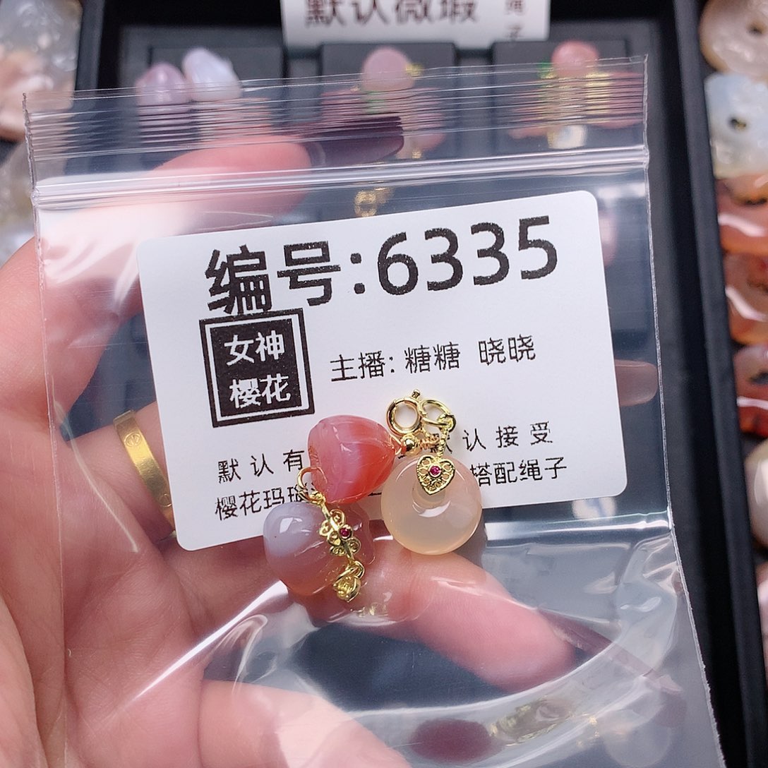 玛瑙/玉髓颈饰合金*️***