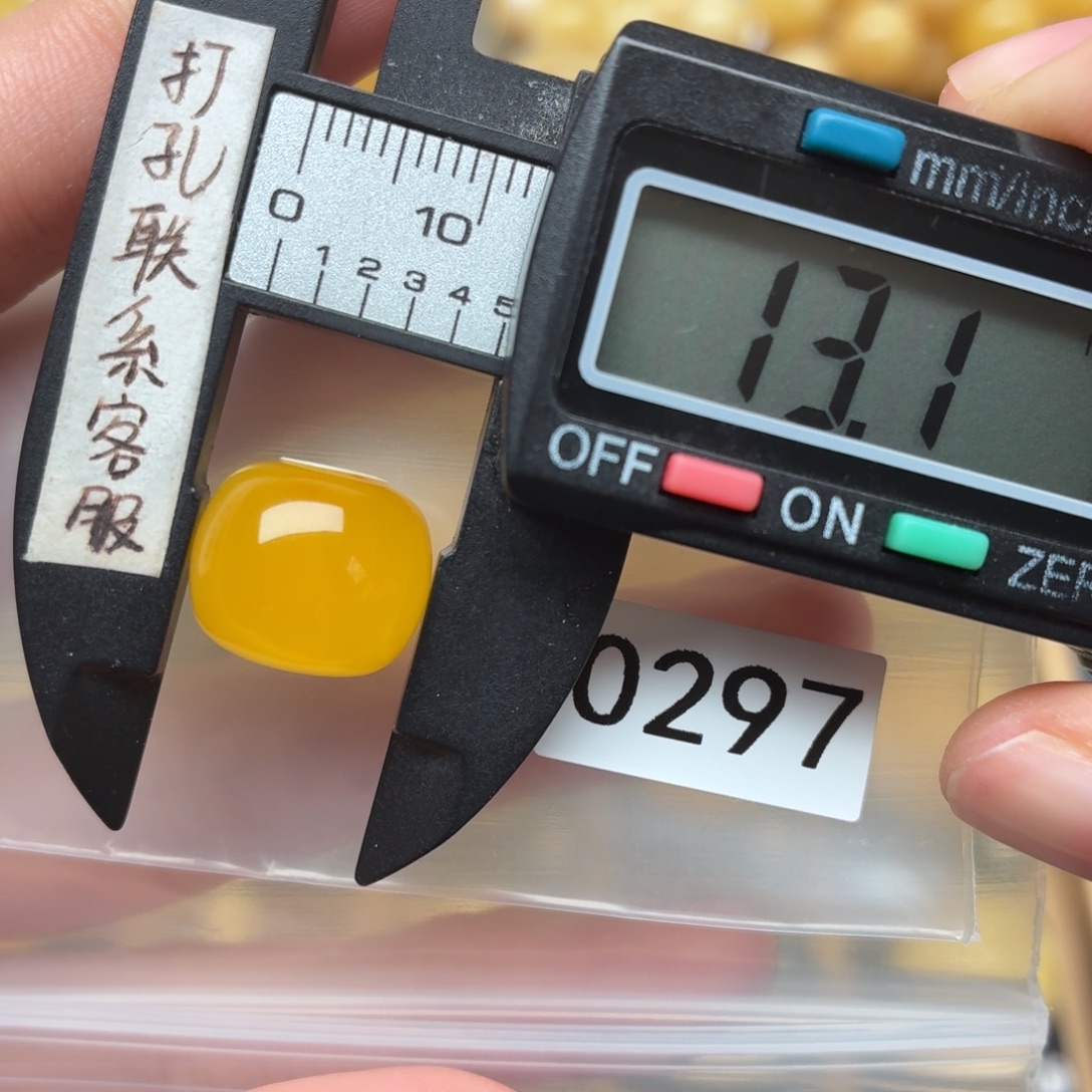 琥珀未镶嵌裸石焦皮老型