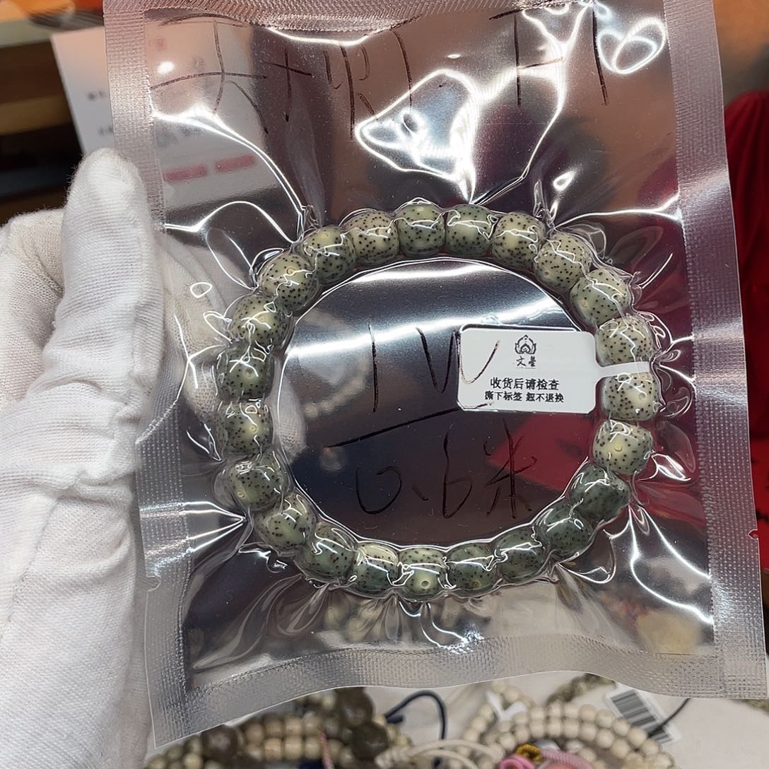 乔***治吊坠星月菩提f1.........