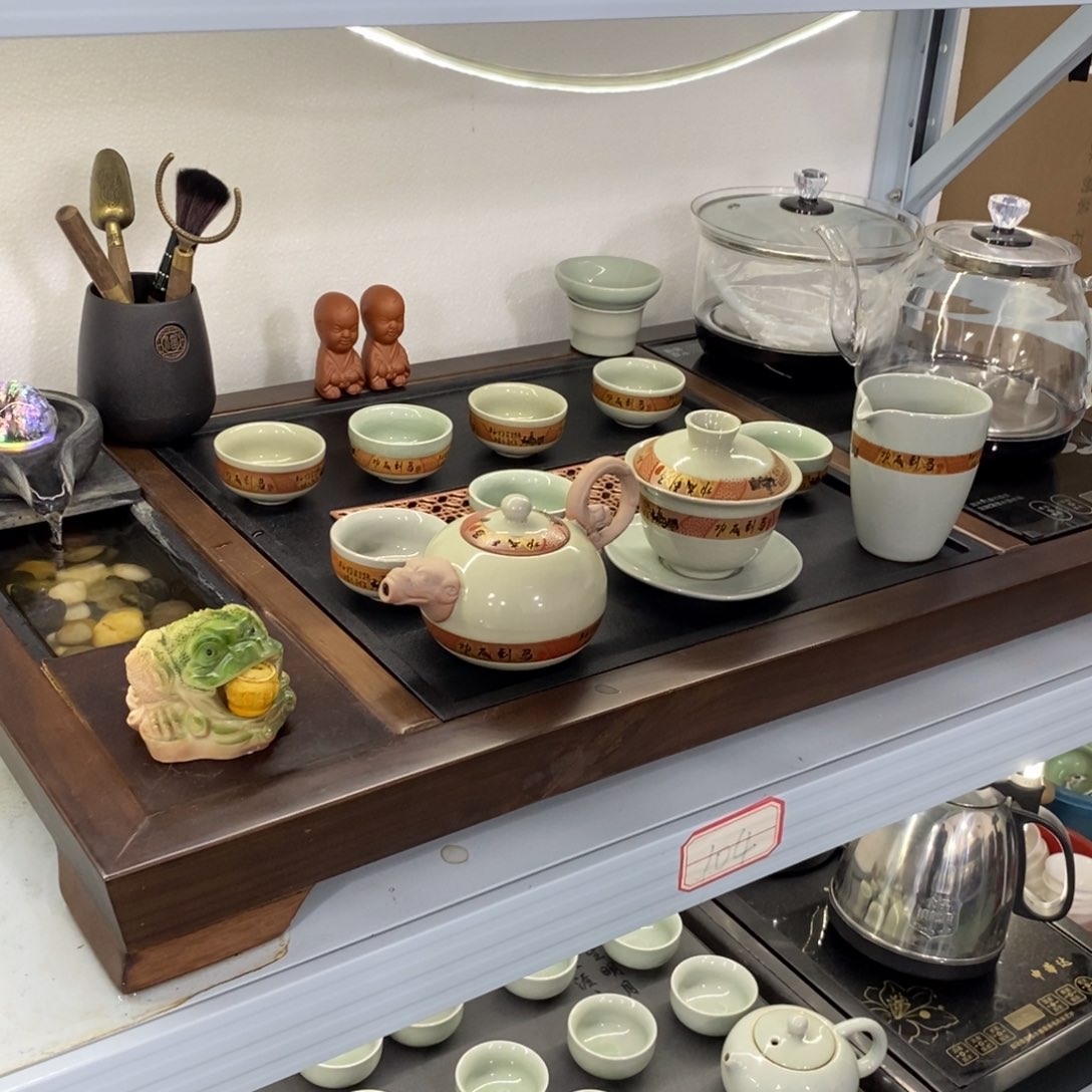 流水木石茶盘茶具套装家用