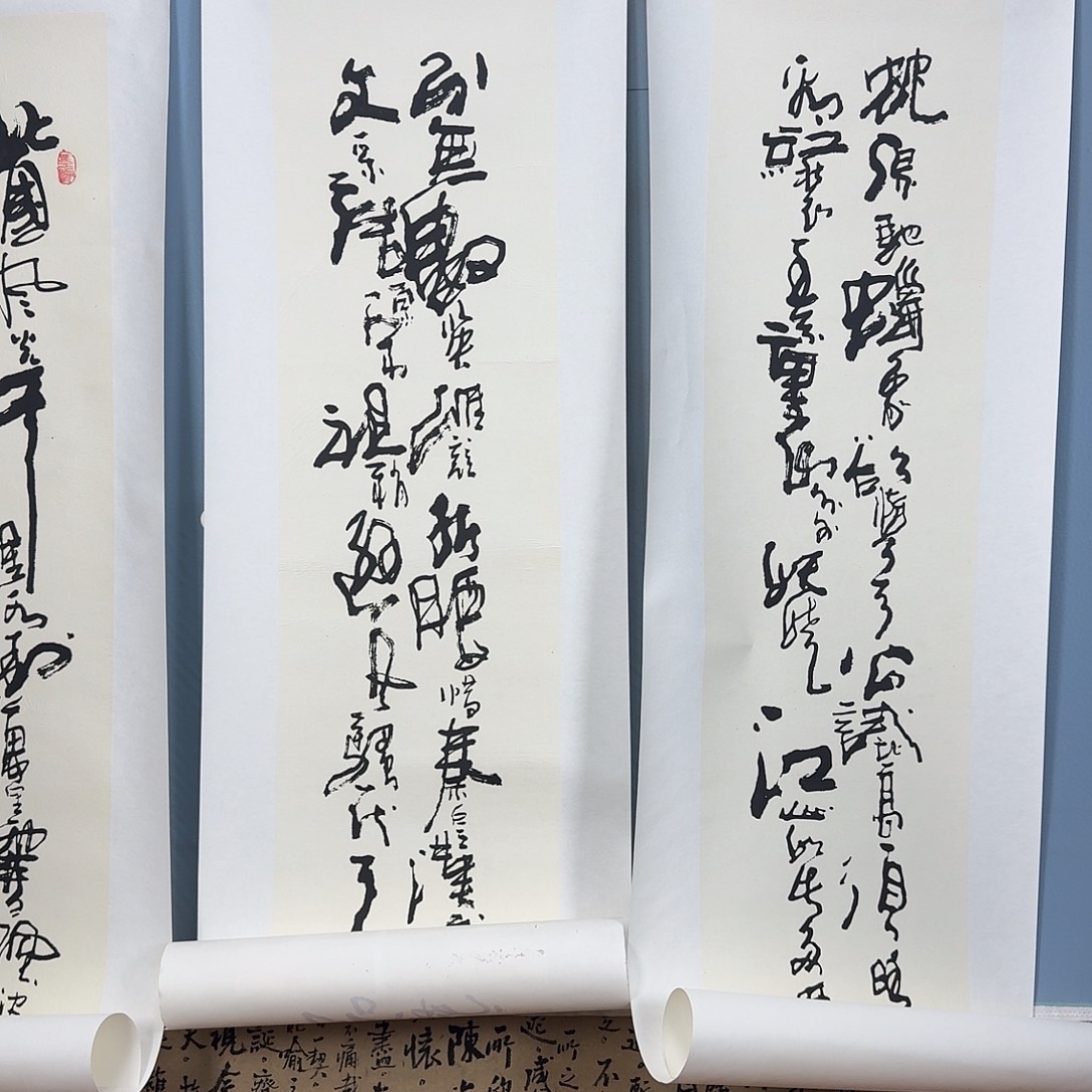 国画1541 牡丹一如你初