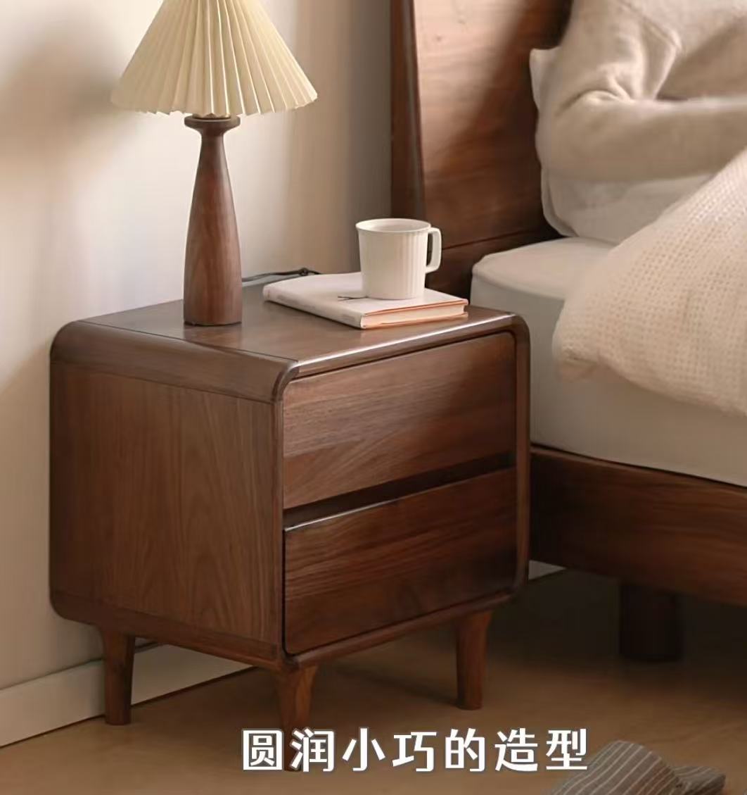 北美黑胡桃木抽屉式简约手工打磨床头柜