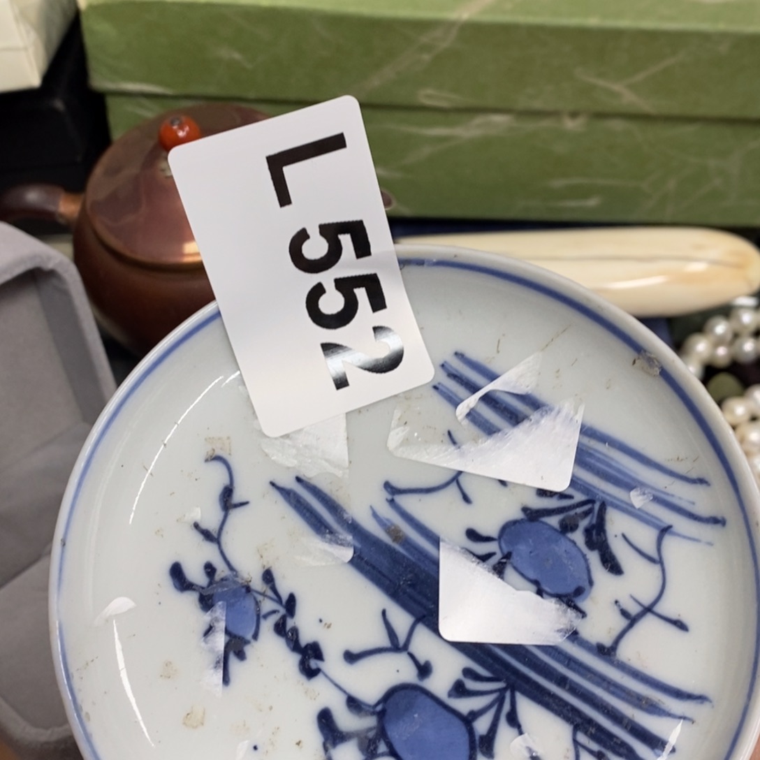 瓷瓷瓷瓷瓷瓷瓷瓷瓷