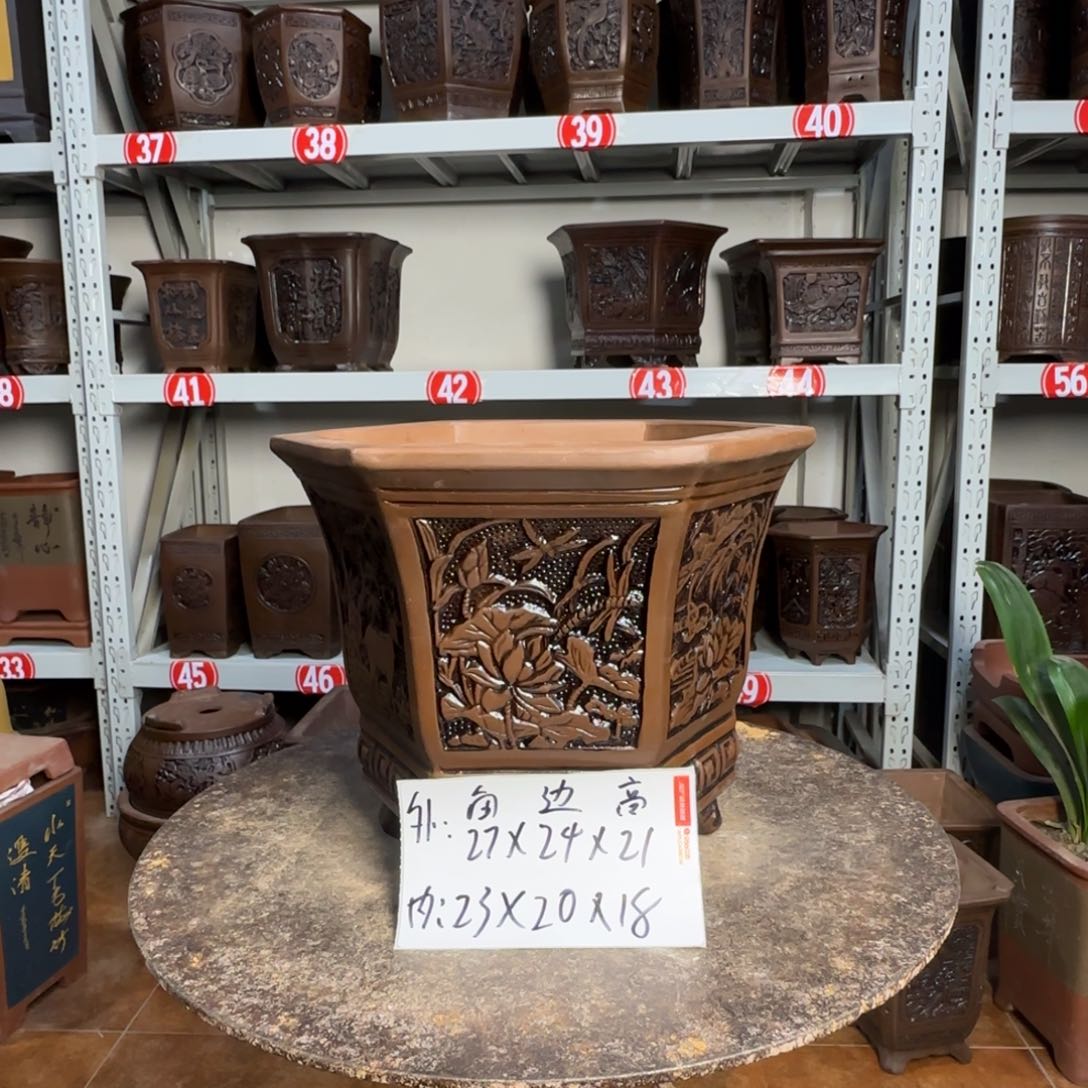 紫砂花盆，有1厘米左右尺寸差距，有色差