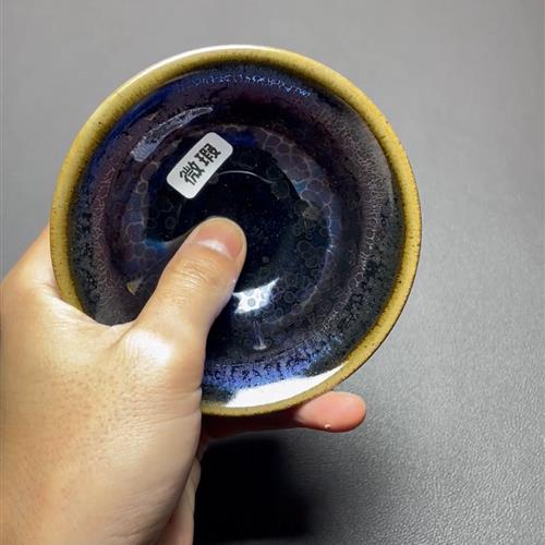 【闪购商品】茶盏-瑕疵-557.........