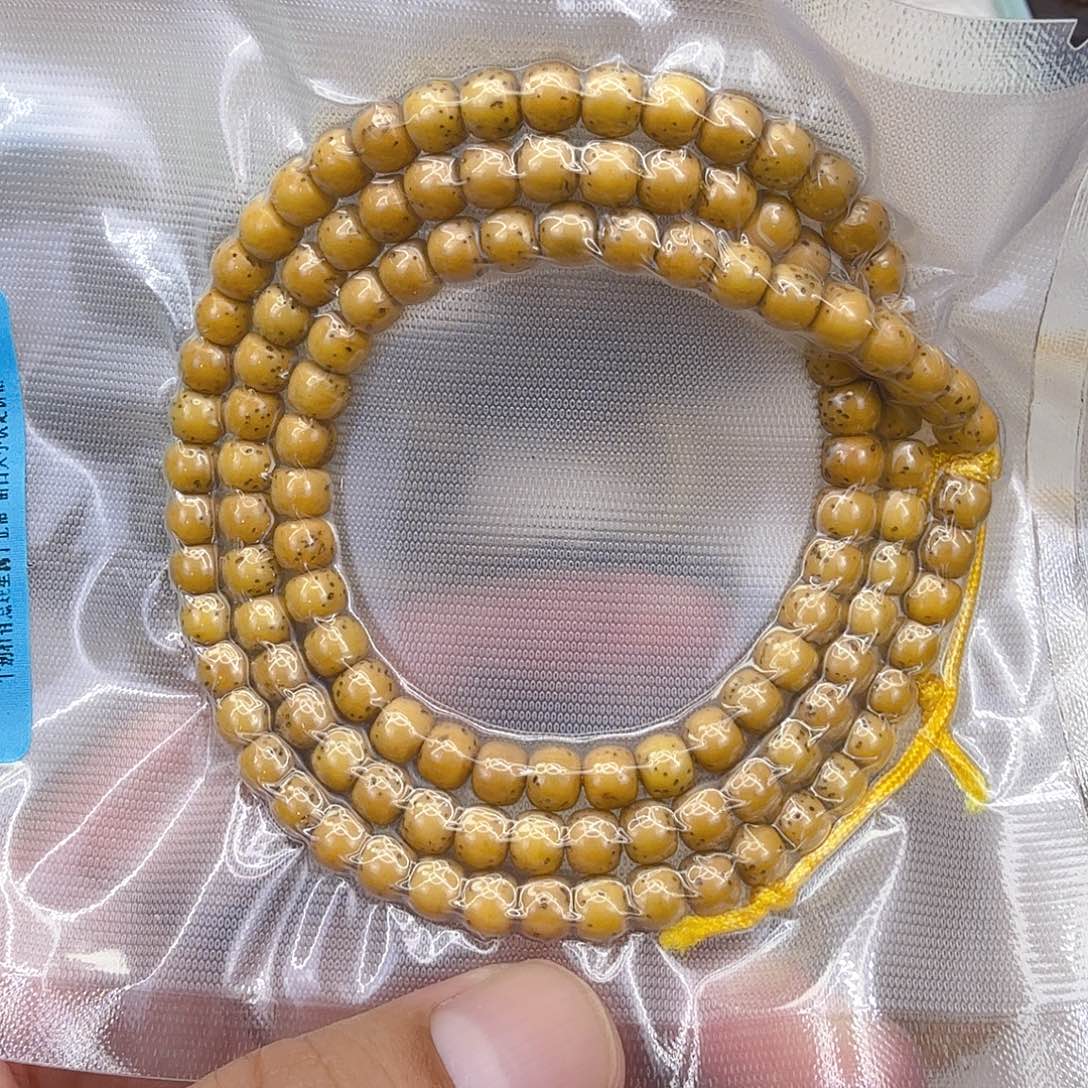 星月菩提手串14高端半臂大留白星月菩提65-108