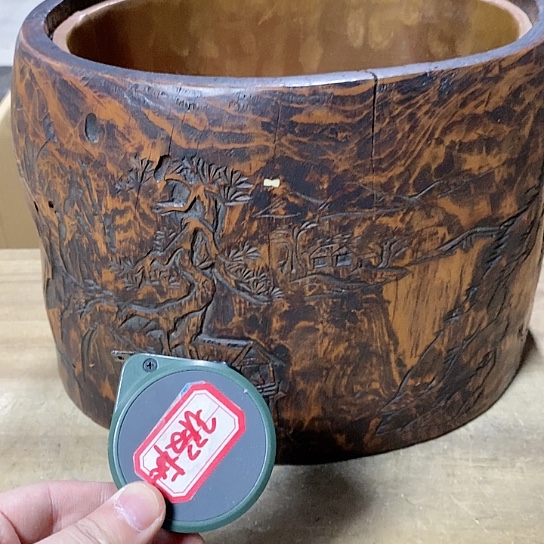 紫砂哈哈哈哈哈哈哈哈