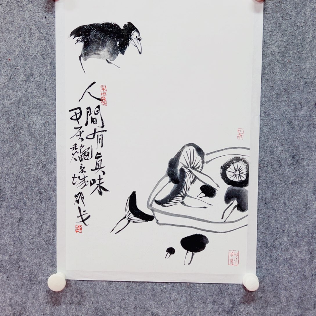 国画邵戈国画作品