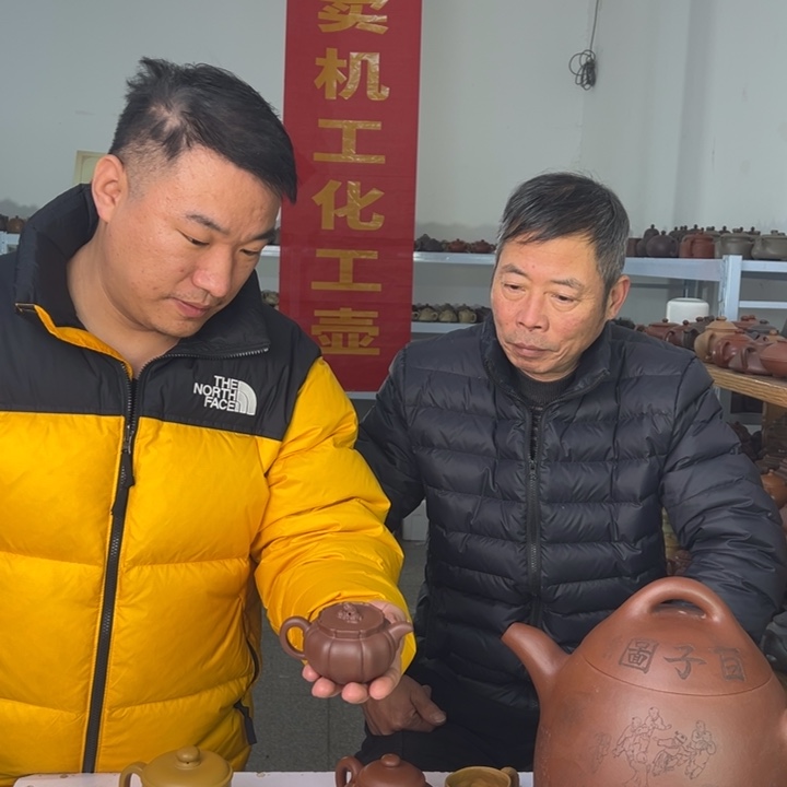 紫砂茶壶888888888