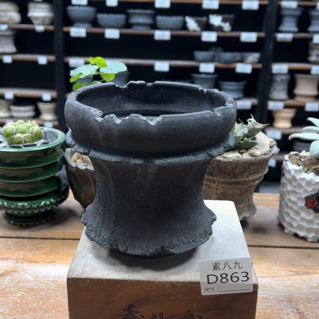 素八九陶瓷内口12高13