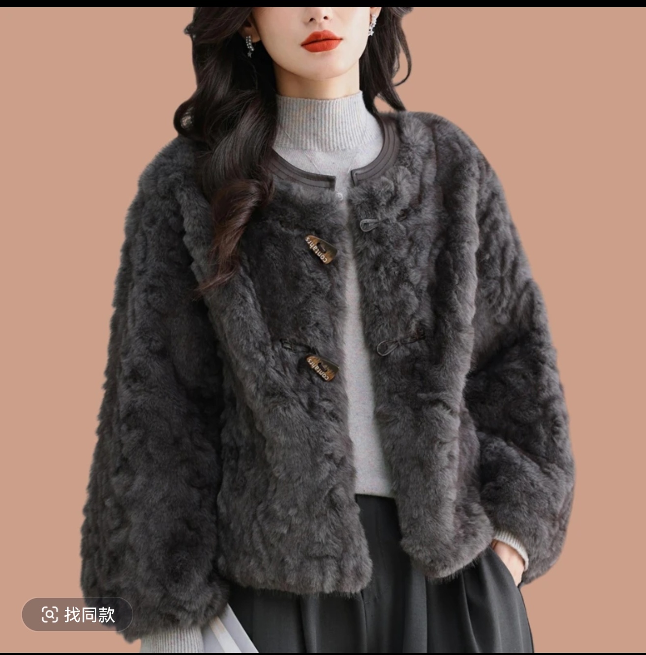 2025花狐绒短款外套小湖洋毛绒小香风短款秋冬款