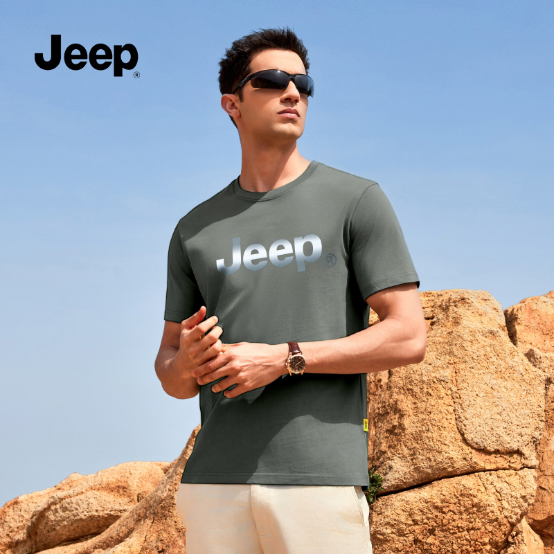 吉普（JEEP）T恤男士短袖春夏季宽松凉感休闲运动弹力透气衣服男装