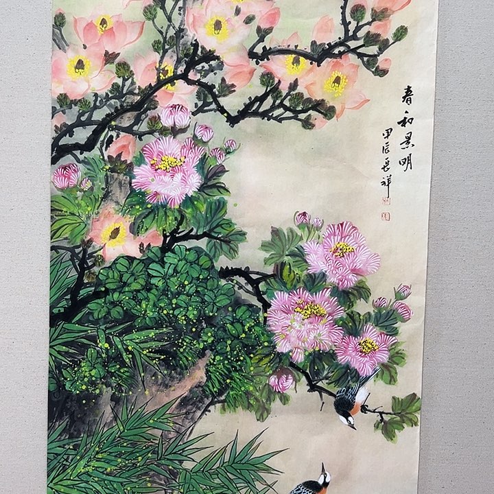 国画顺伟阁艺术馆精品