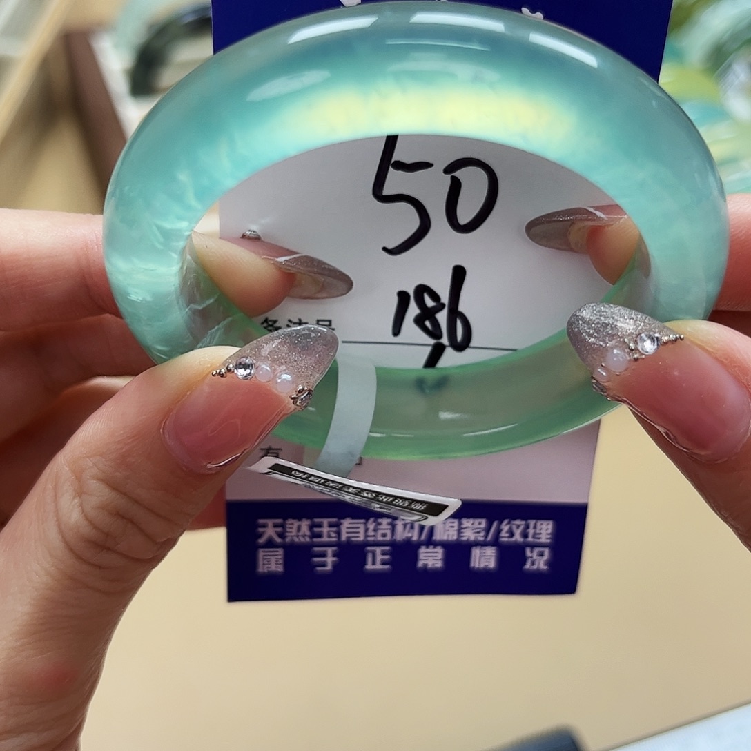 蛇纹石玉 手镯未镶嵌