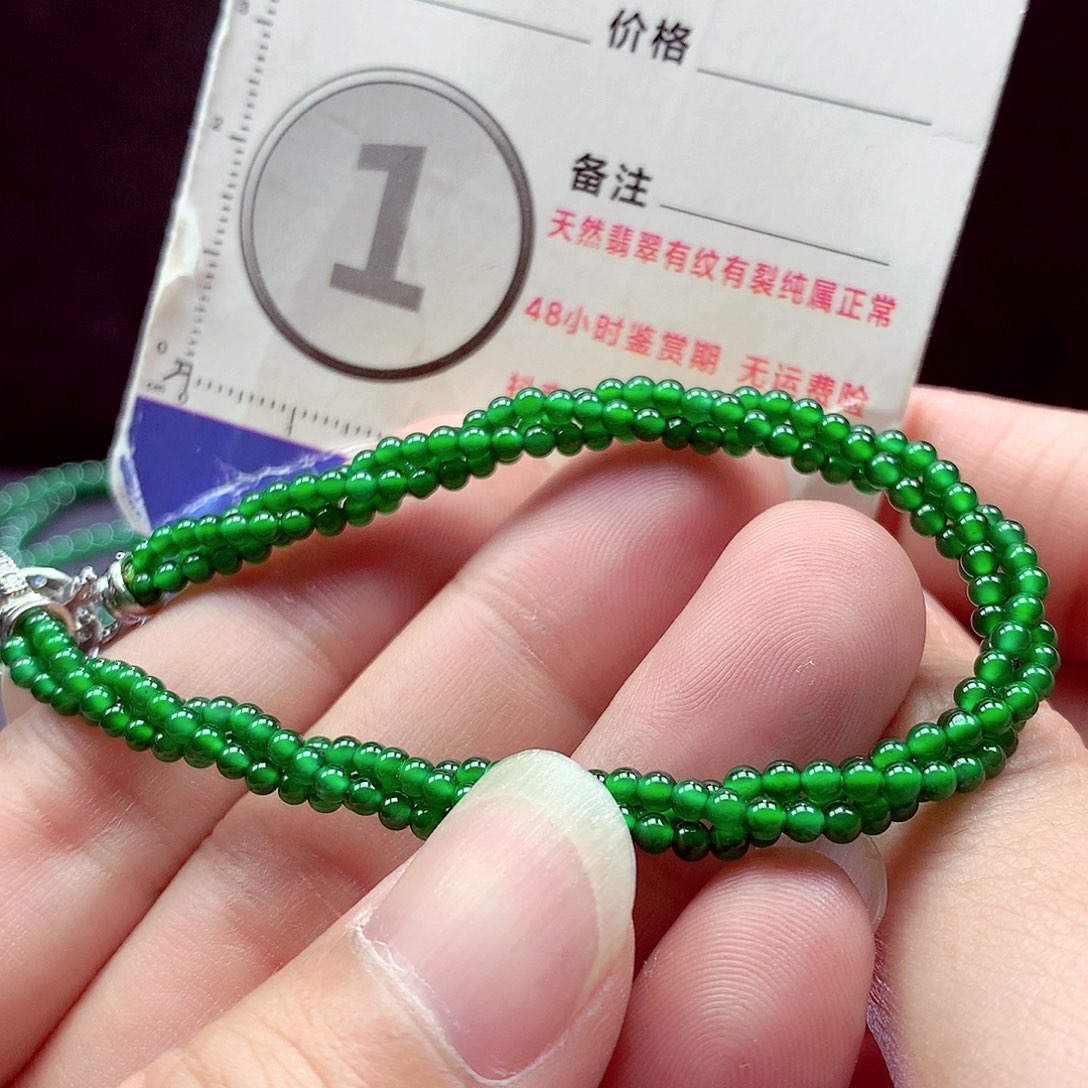 翡翠未镶嵌手链手链