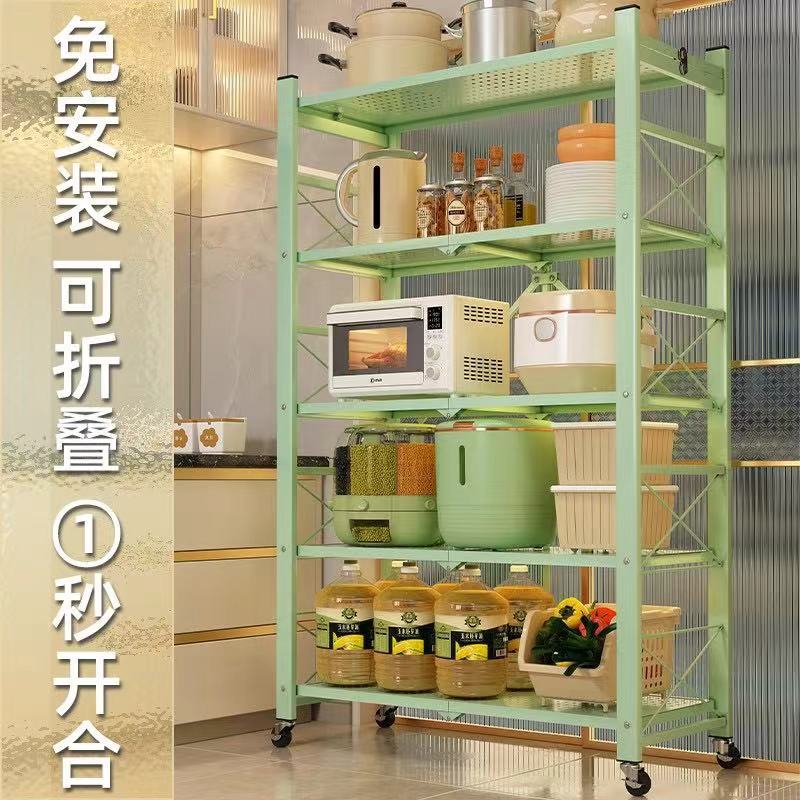 免安装折叠置物架厨房落地多层微波炉置物架可移动夹缝零食收纳架