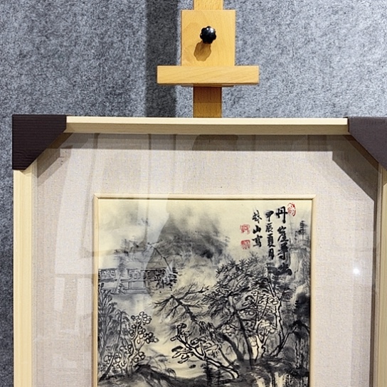 国画我们都是好孩子