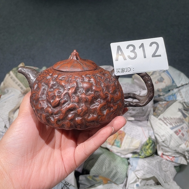 茶壶紫砂紫砂茶壶312