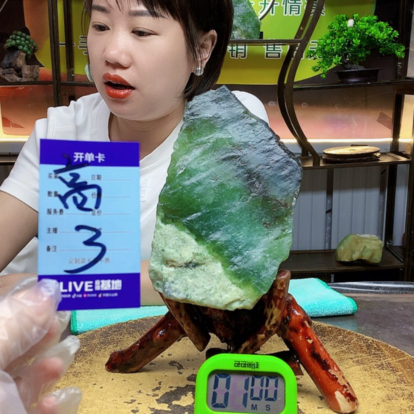 【闪购商品】蛇纹石玉未镶嵌岫玉林****?