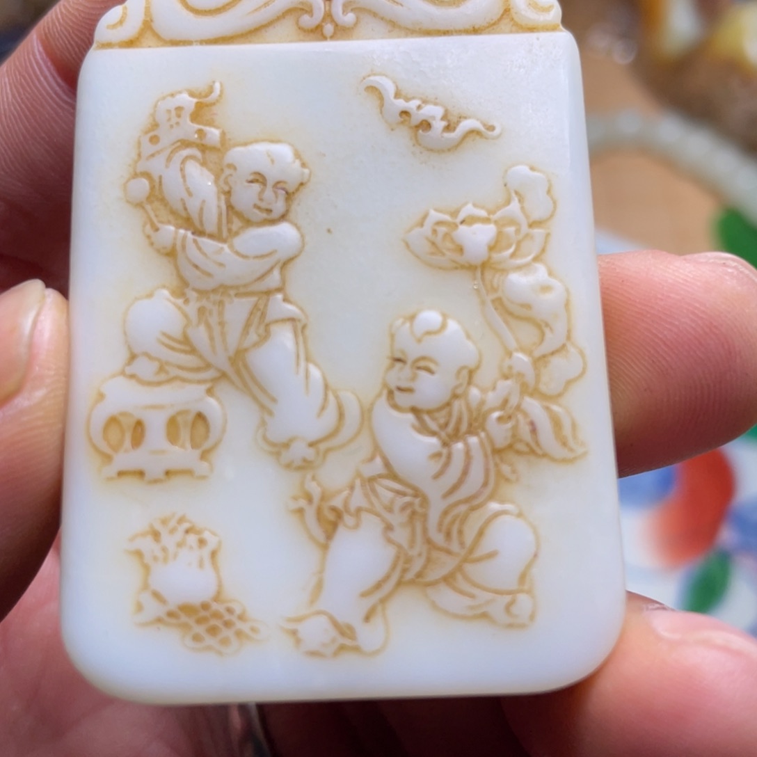 精品好物包邮到家