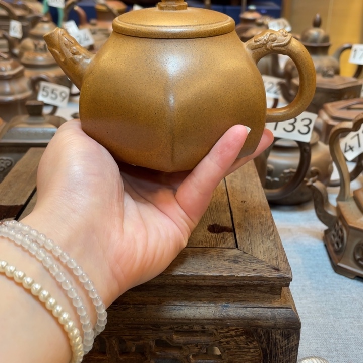 茶壶紫砂紫砂茶具紫砂