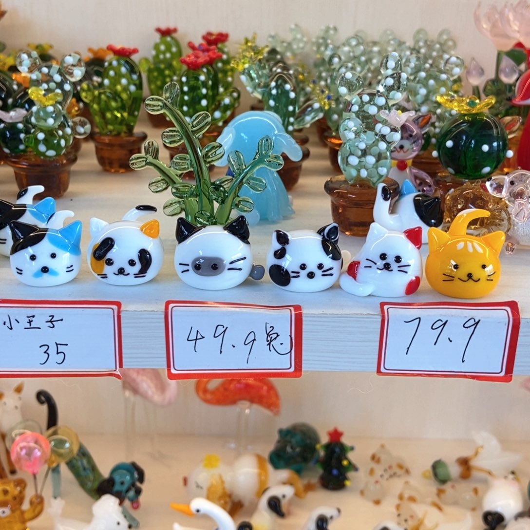 琉璃手工艺品备注猫咪