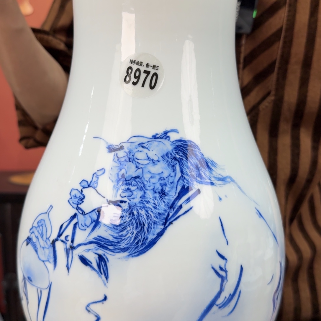 吴义松甄选陶瓷8970