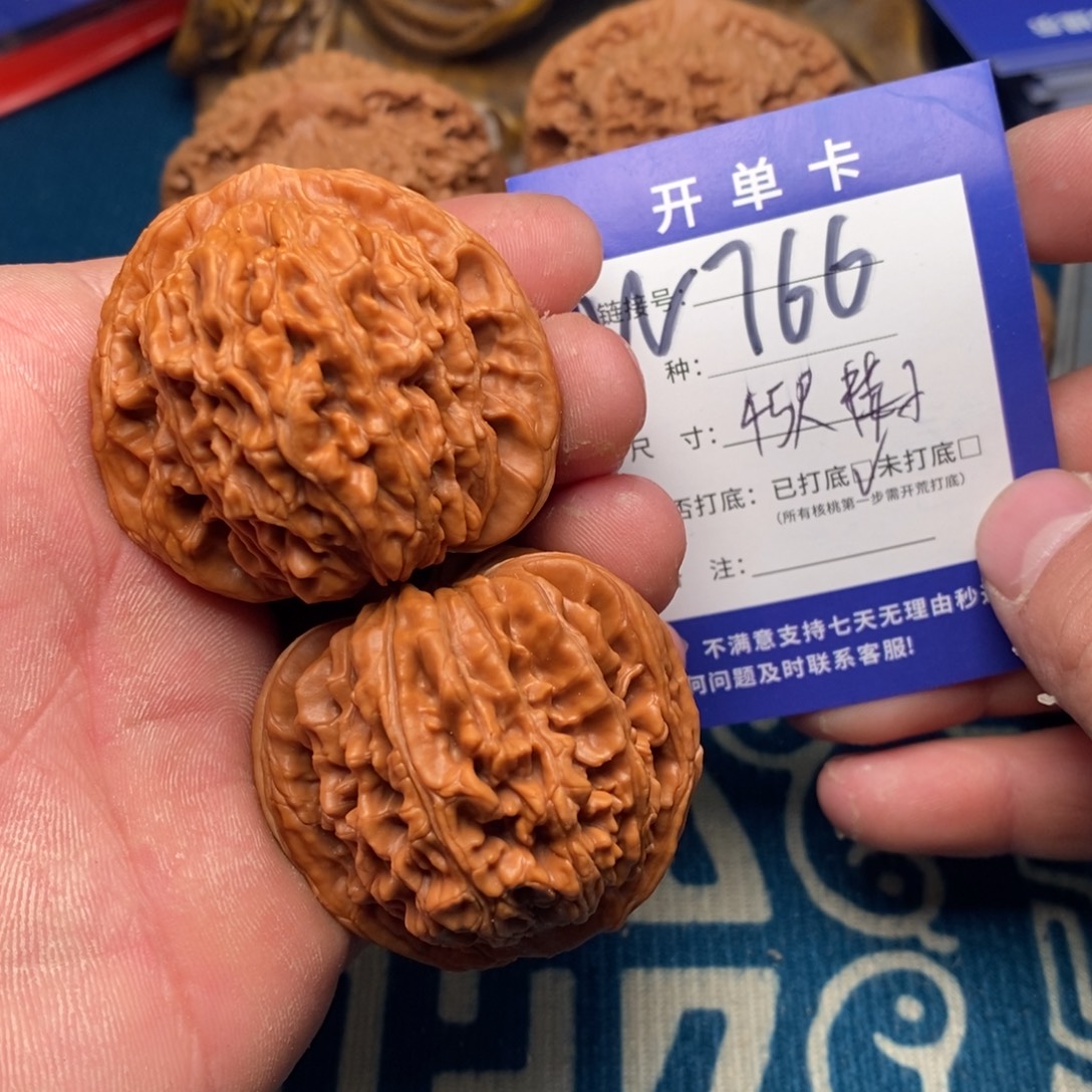 把件文玩核桃文玩