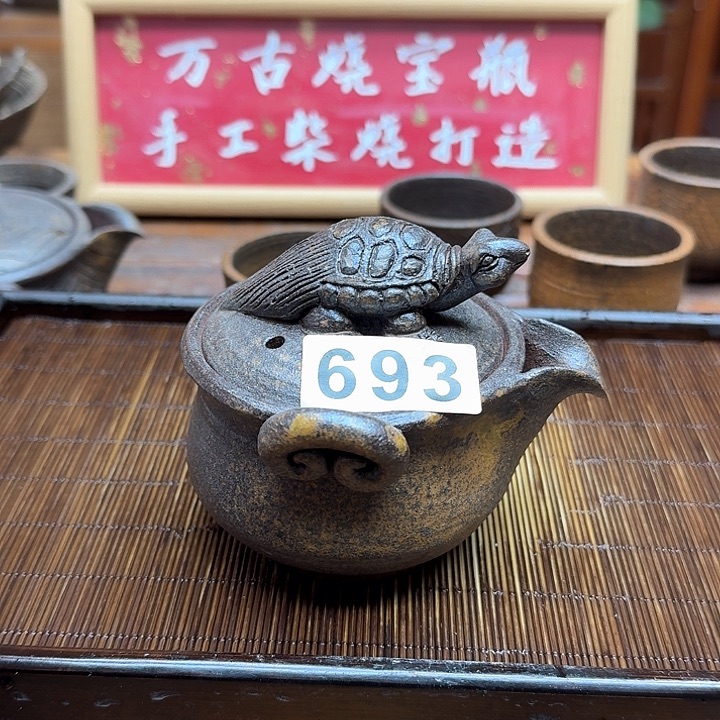 纯手工制作粗陶茶具