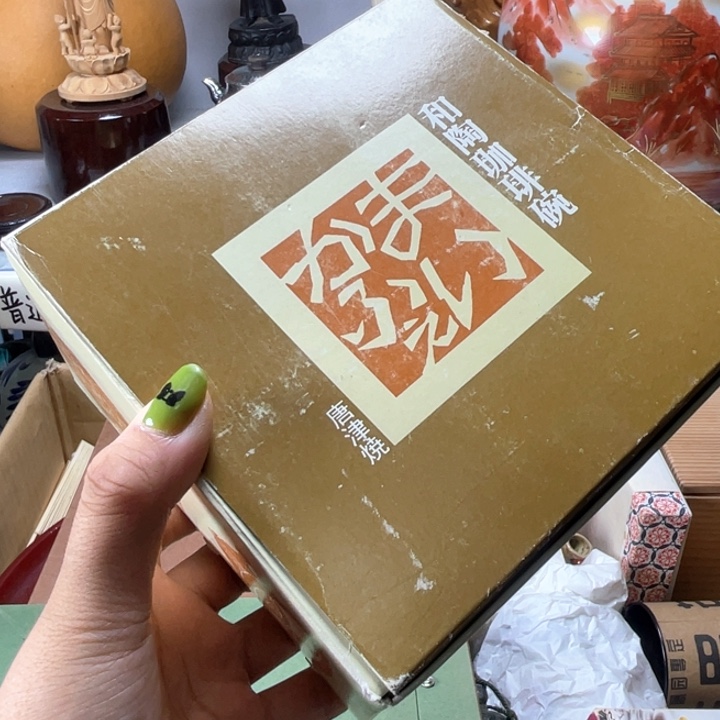 手工艺品琉璃尖**肉琉璃琉璃琉璃琉