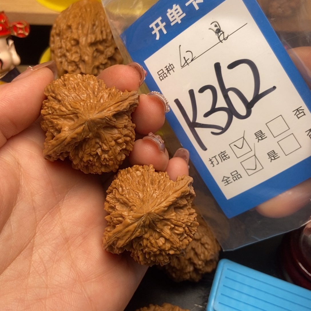 桃核吊坠核桃满天