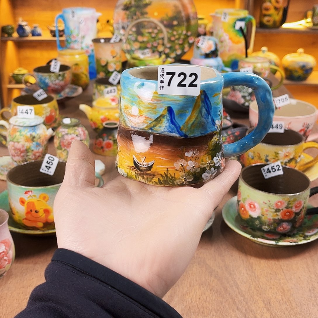 杯纯纯油画杯杯杯