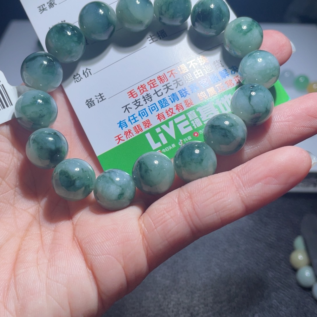 翡翠手链未镶嵌天然a货翡翠手串