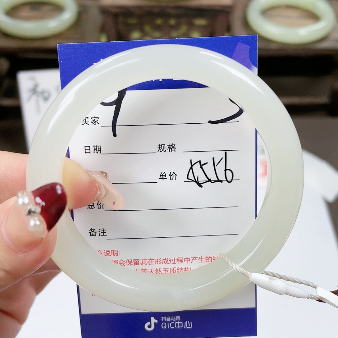 【闪购商品】和田玉手镯未镶嵌