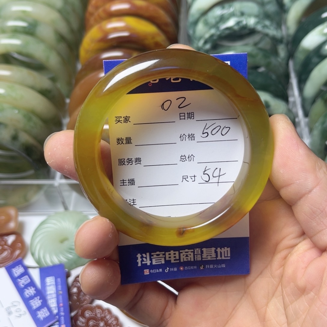 透闪石-蛇纹石玉手镯未镶嵌